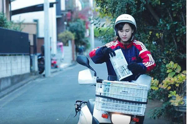 Học bổng báo Asahi là gì?