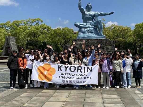 Trường Kyorin International Language Academy (Kyorin – Fukuoka)