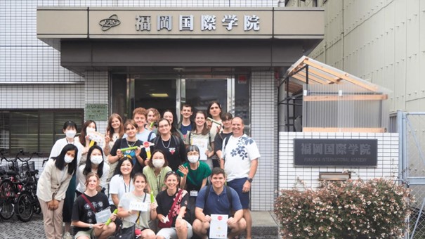 Trường Fuji International Academy, Fukuoka