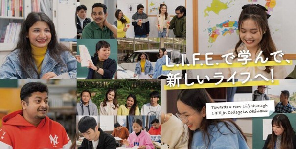 Trường Nhật ngữ LIFE Jr – Okinawa