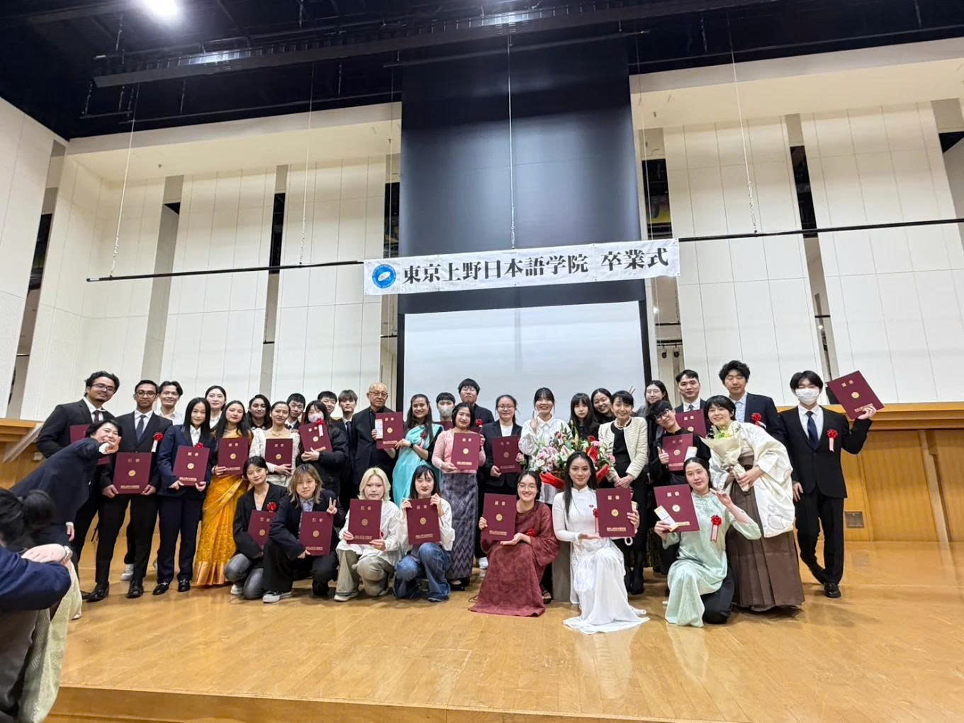 Học viện Tokyo Ueno Japanese Language School