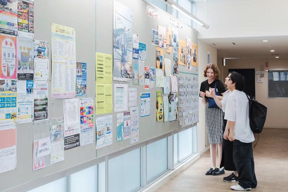 Học viện Nhật ngữ YMCA Osaka
