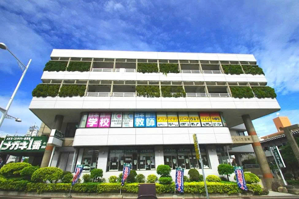 Học viện Nhật ngữ ICLC