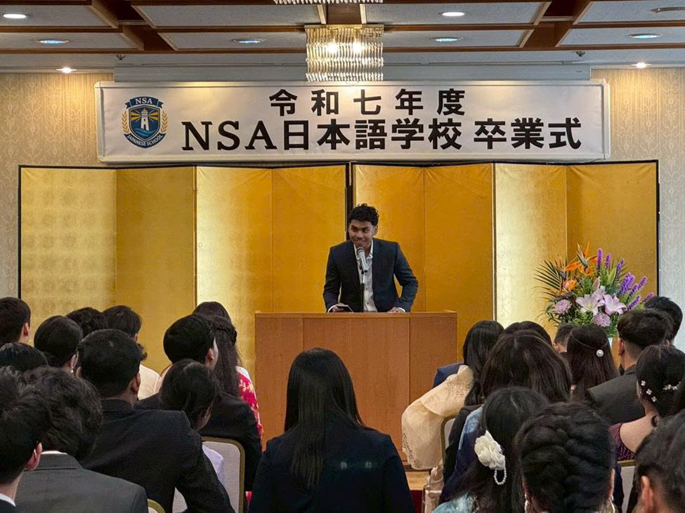 Trường Nhật ngữ NSA – Nagoya