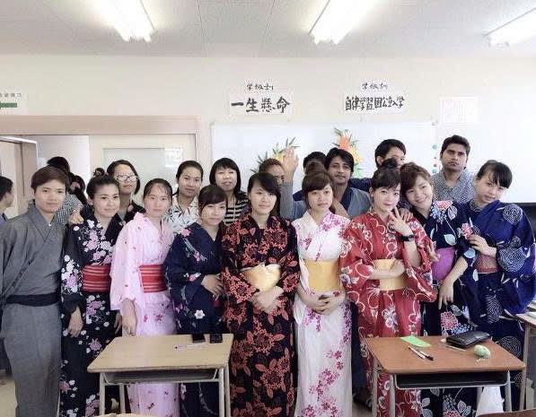 Học viện Nhật ngữ Sakura