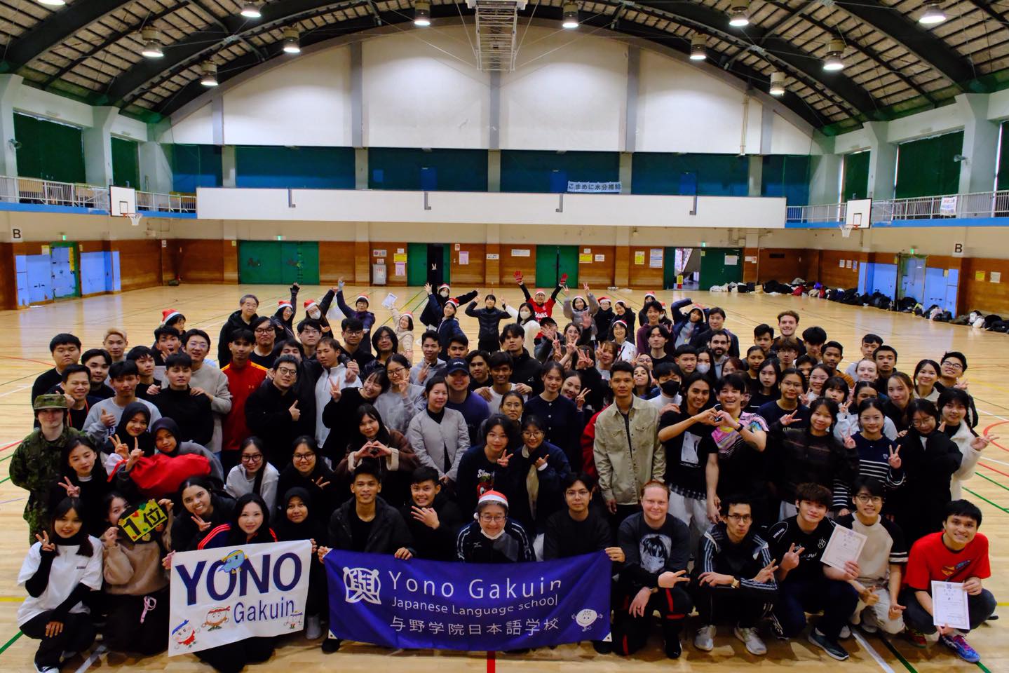 Học viện Nhật ngữ Yono Gakuin – Saitama