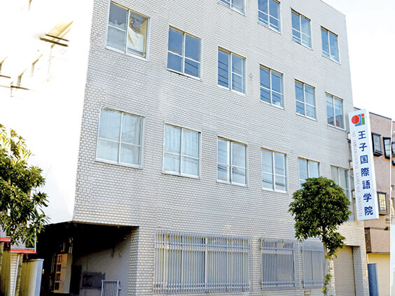 Học viện ngôn ngữ quốc tế OJI – Saitama