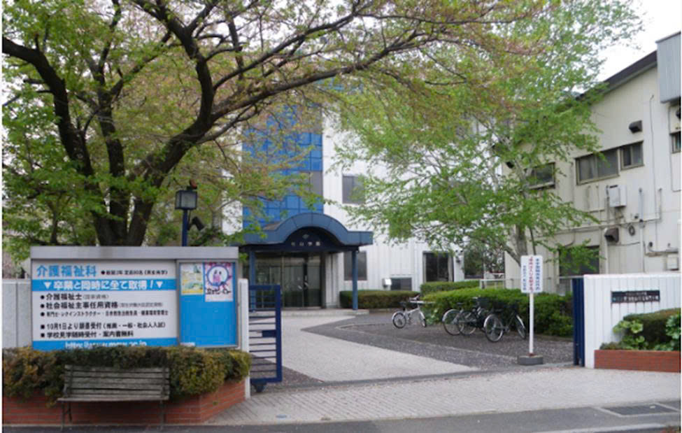 Học viện Nhật ngữ Miyabi – Chiba
