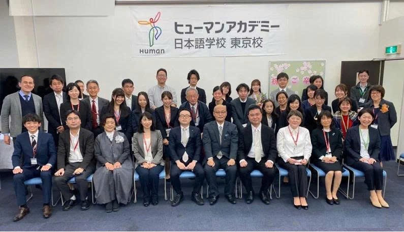 Học viện Nhật ngữ Human Academy – Osaka